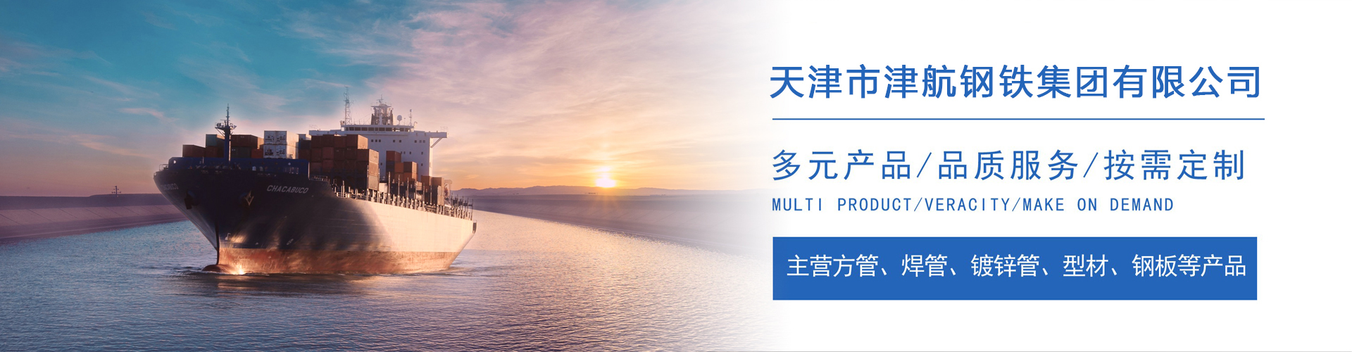 临桂关于我们